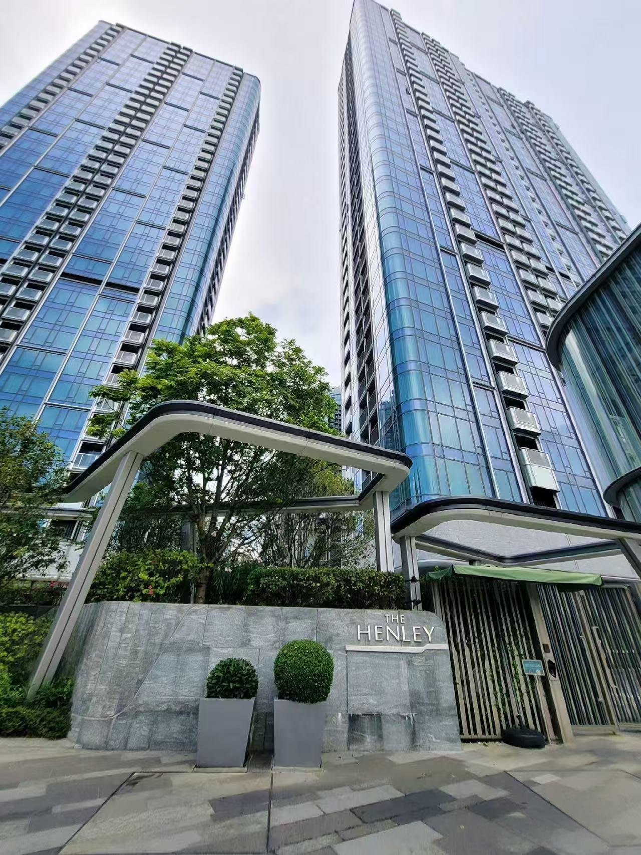 The Henley 項目外觀